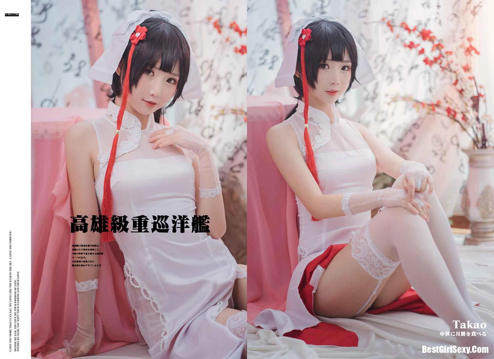 面饼仙儿 NO.022 Kaohsiung Cheongsam - 第 7 张高清写真大赏