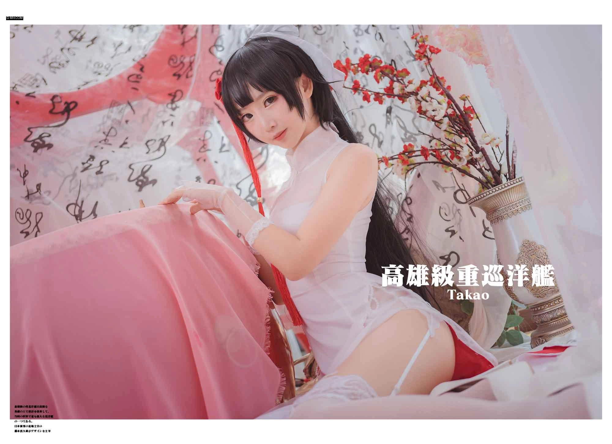 面饼仙儿 NO.022 Kaohsiung Cheongsam - 第 12 张高清写真大赏