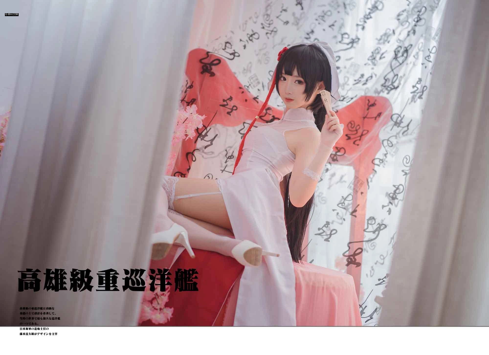 面饼仙儿 NO.022 Kaohsiung Cheongsam - 第 16 张高清写真大赏