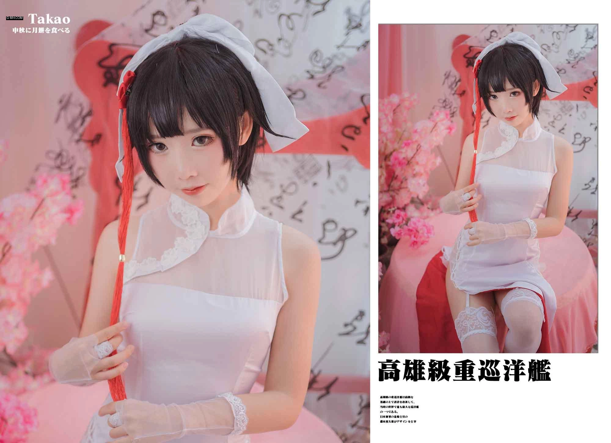 面饼仙儿 NO.022 Kaohsiung Cheongsam - 第 17 张高清写真大赏