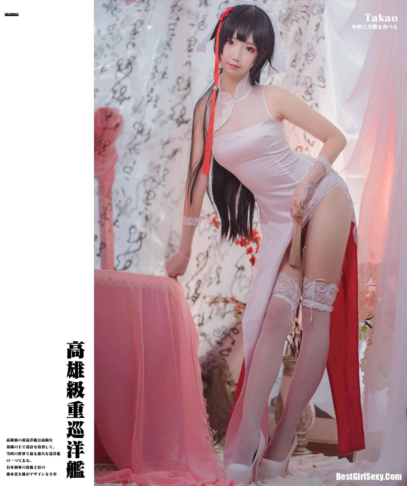 面饼仙儿 NO.022 Kaohsiung Cheongsam - 第 22 张高清写真大赏