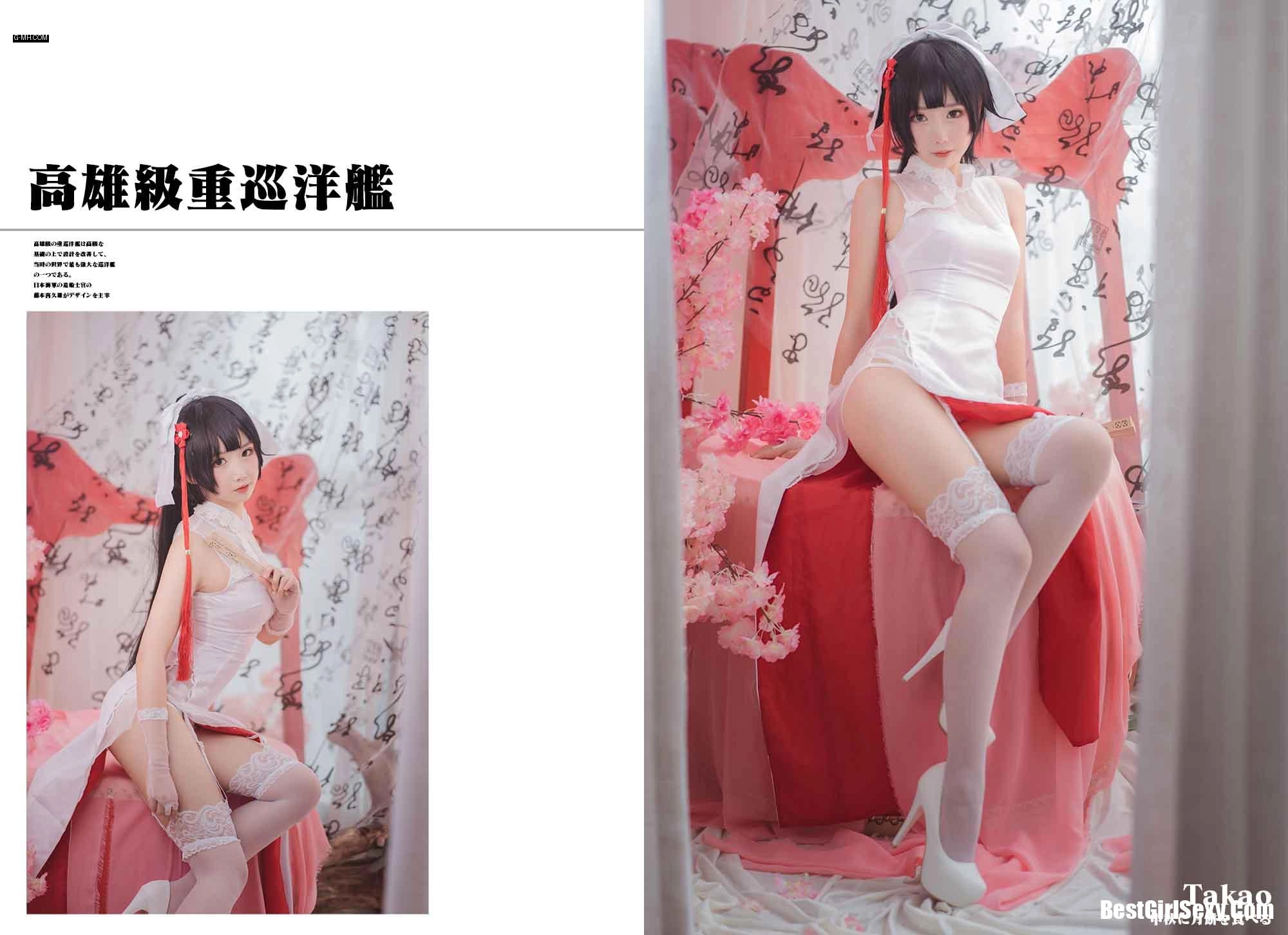 面饼仙儿 NO.022 Kaohsiung Cheongsam - 第 23 张高清写真大赏