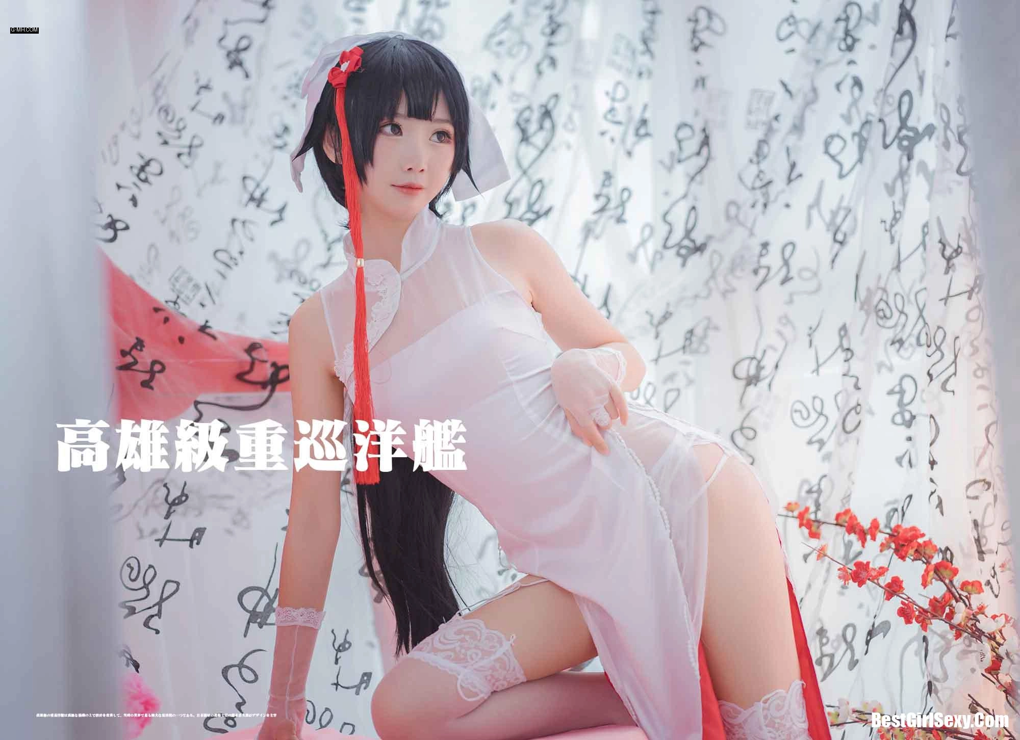 面饼仙儿 NO.022 Kaohsiung Cheongsam - 第 25 张高清写真大赏