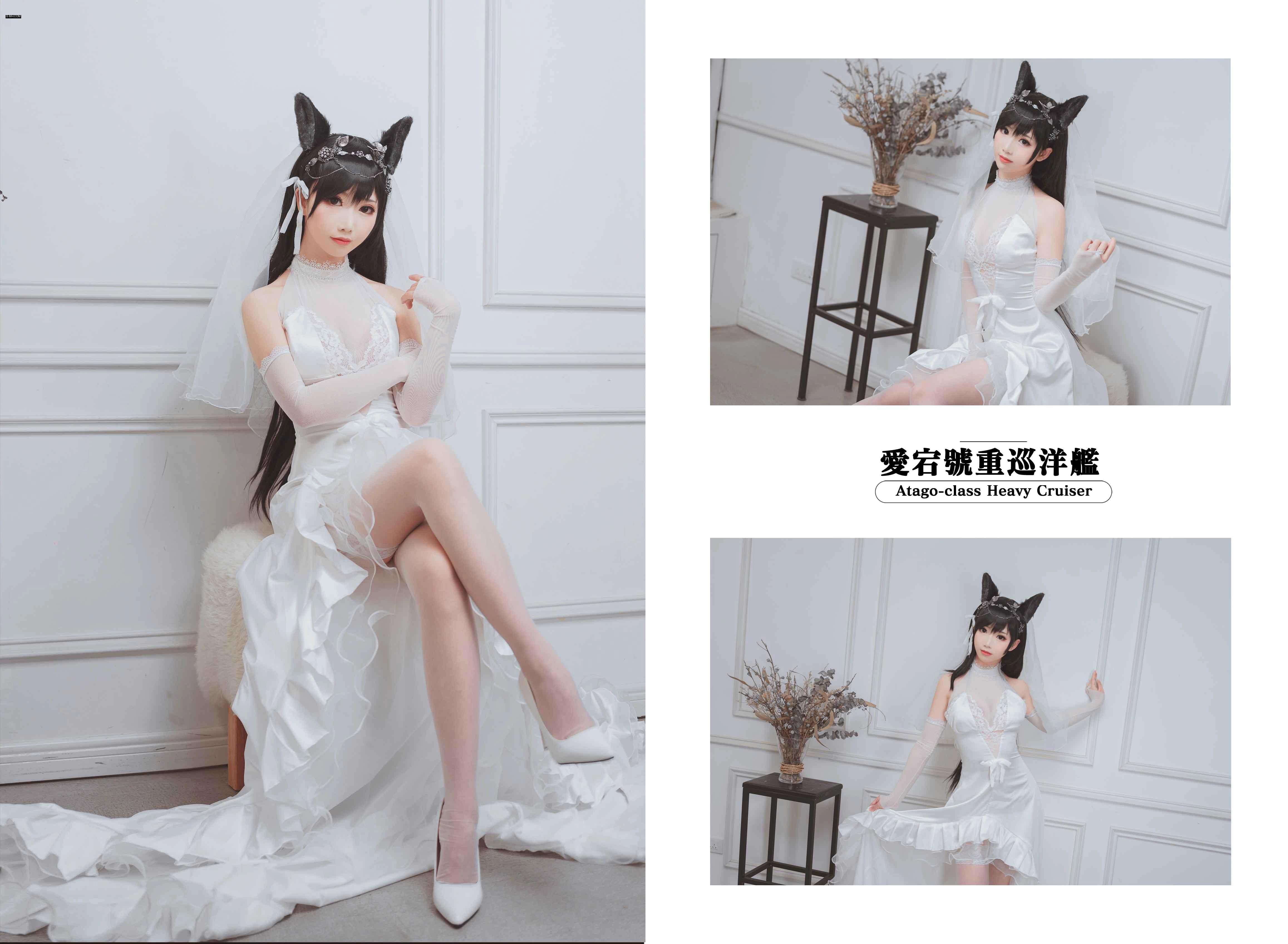 面饼仙儿 NO.023 Atago Hanayome - 第 3 张高清写真大赏
