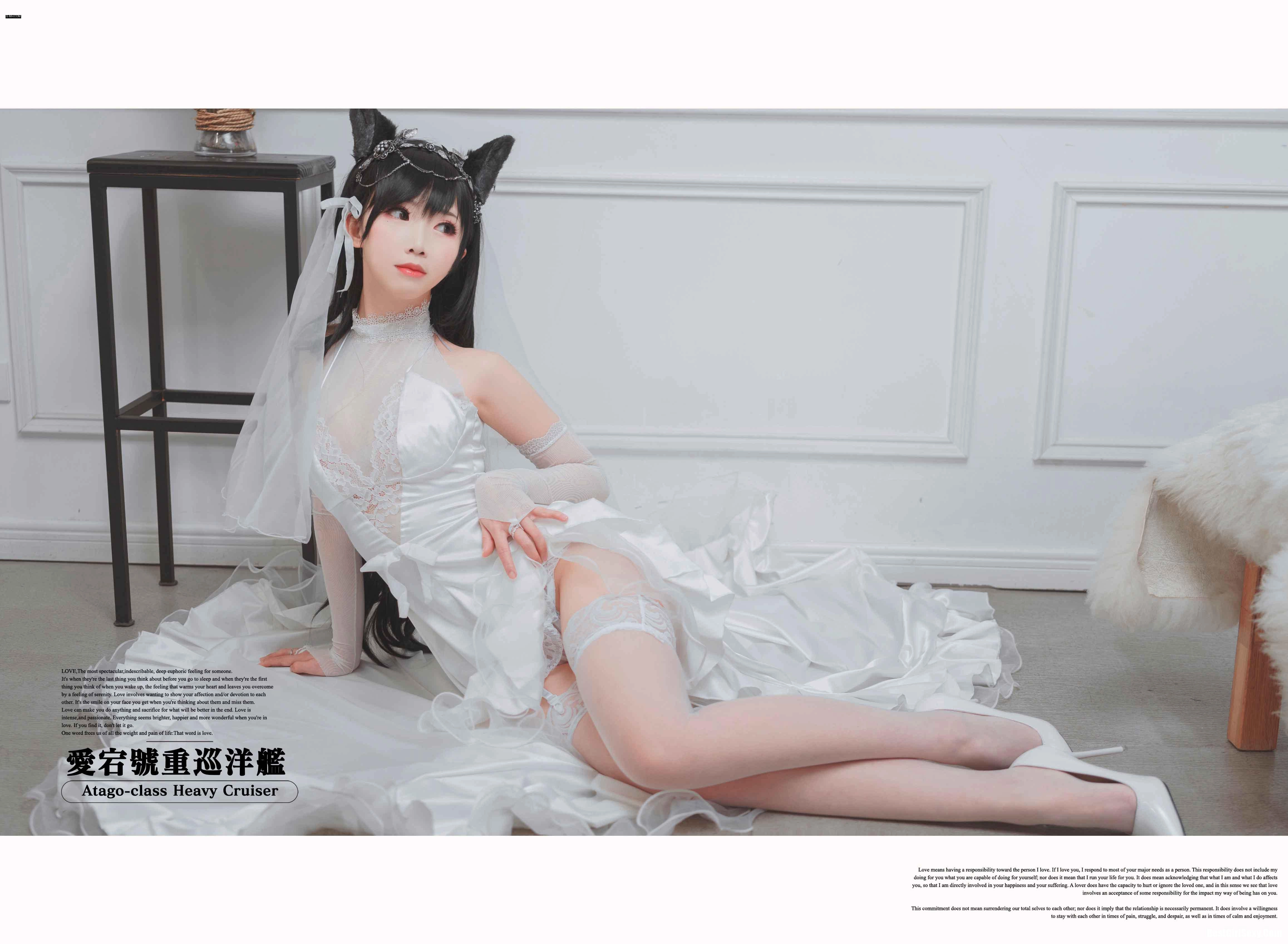 面饼仙儿 NO.023 Atago Hanayome - 第 4 张高清写真大赏