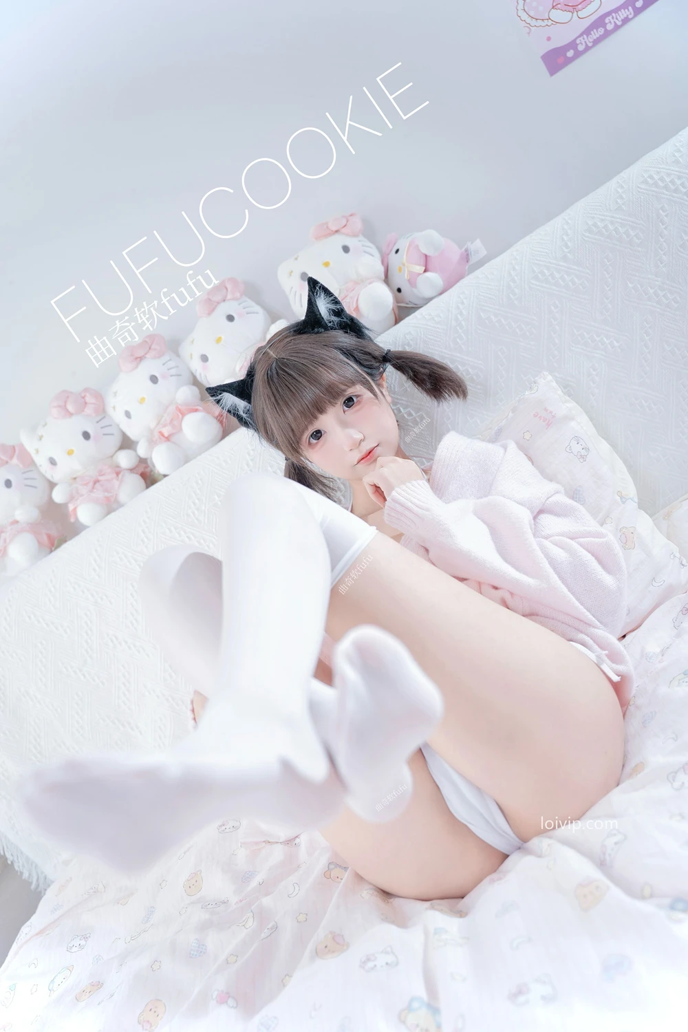 曲奇软fufu – 居家 - 第 3 张