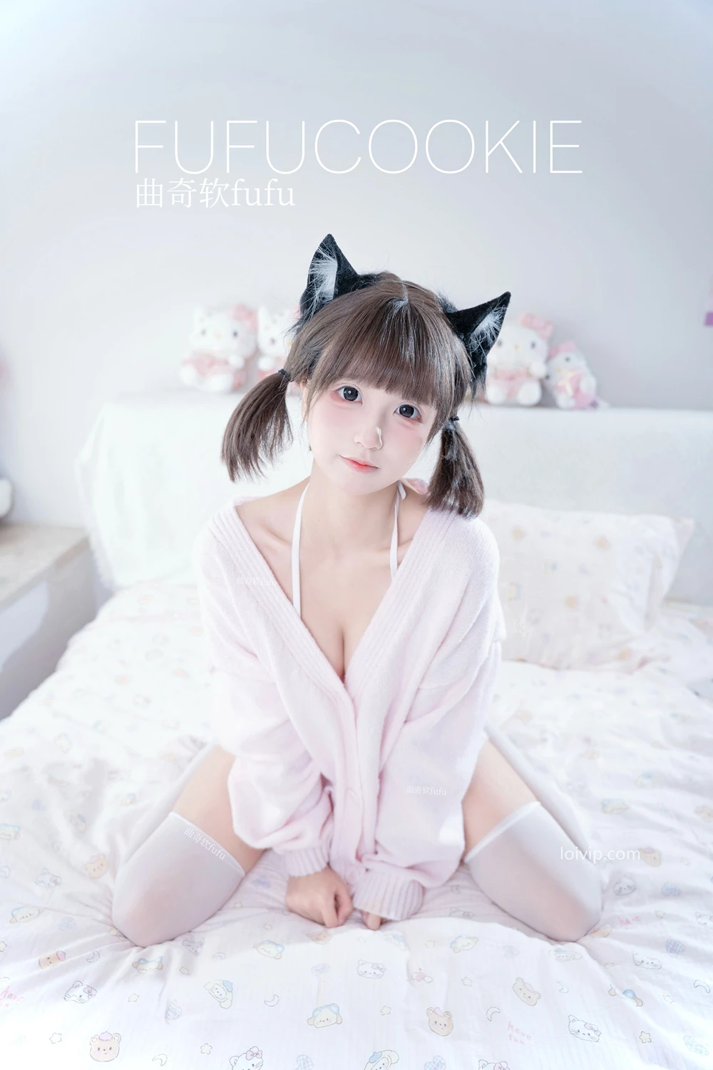 曲奇软fufu – 居家 - 第 13 张