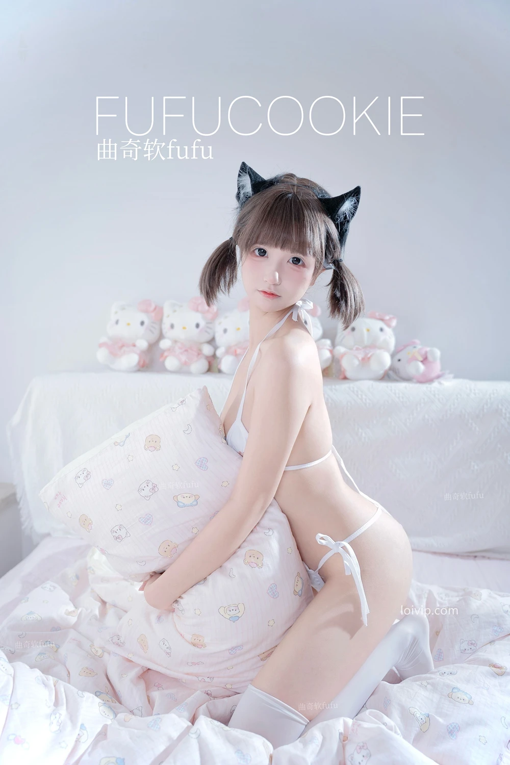 曲奇软fufu – 居家 - 第 27 张