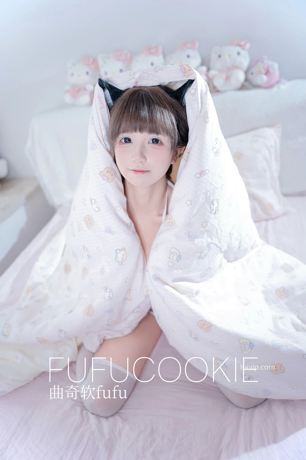 曲奇软fufu – 居家 - 第 36 张