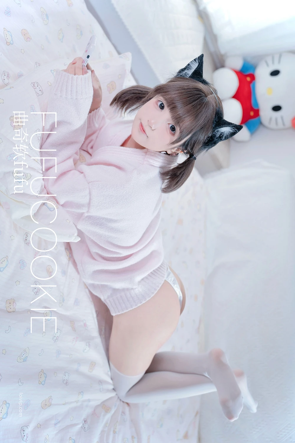 曲奇软fufu – 居家 - 第 42 张