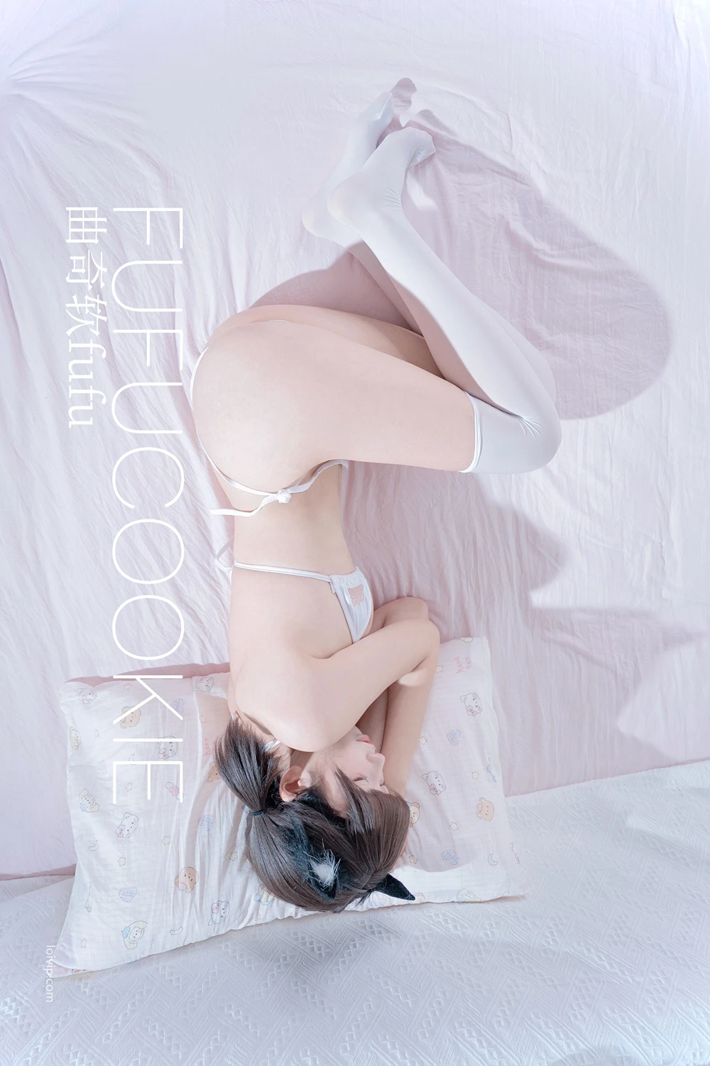 曲奇软fufu – 居家 - 第 53 张
