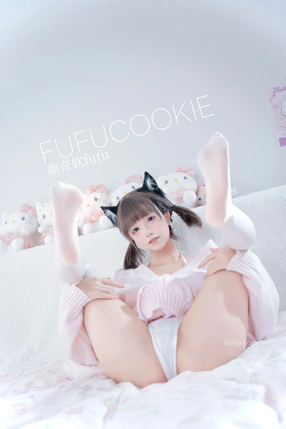 曲奇软fufu – 居家 - 第 58 张